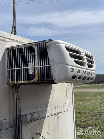 Рефрижератор