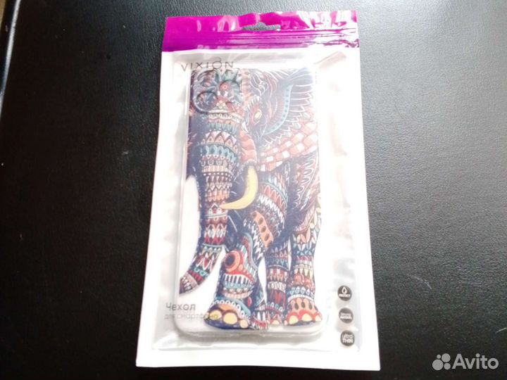 Чехлы новые на айфон 11 про макс