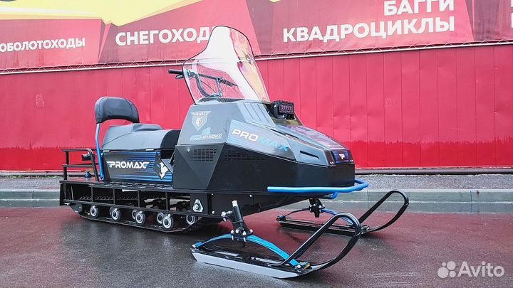 Снегоход promax yakut 500 4T 37 л.с сине-черный