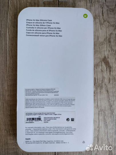 Чехол Apple XS Max,Запечатанный