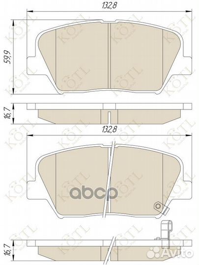 Колодки тормозные дисковые передние к-т hyundai