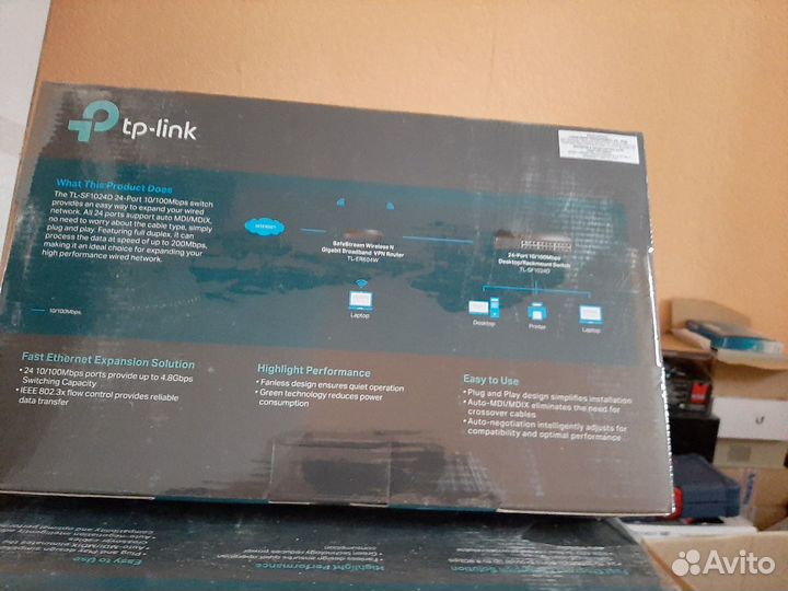 Коммутатор TP-Link