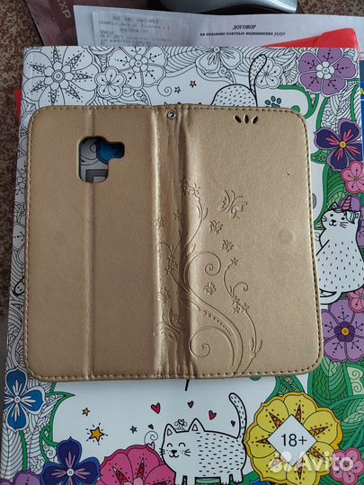 Чехол-книжка на Самсунг А8