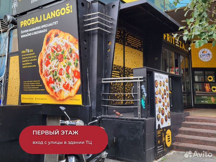 Крафтовый ресторан быстрого питания в Белграде