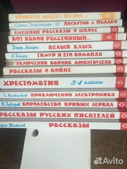 Книги