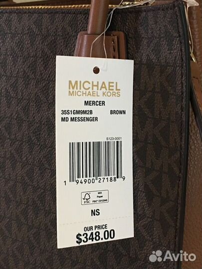 Michael kors через плечо сумка MK коричневый подпи