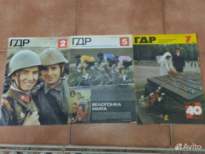 Журналы СССР разные