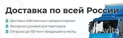 Бак пластиковый пищевой 1 куб (вертикальный)