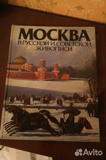 Книги из домашней библиотеки