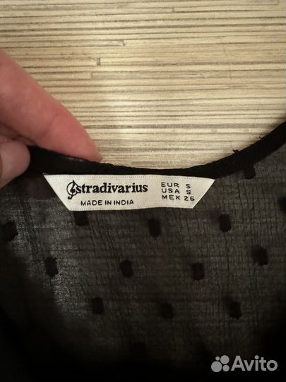 Платье Stradivarius