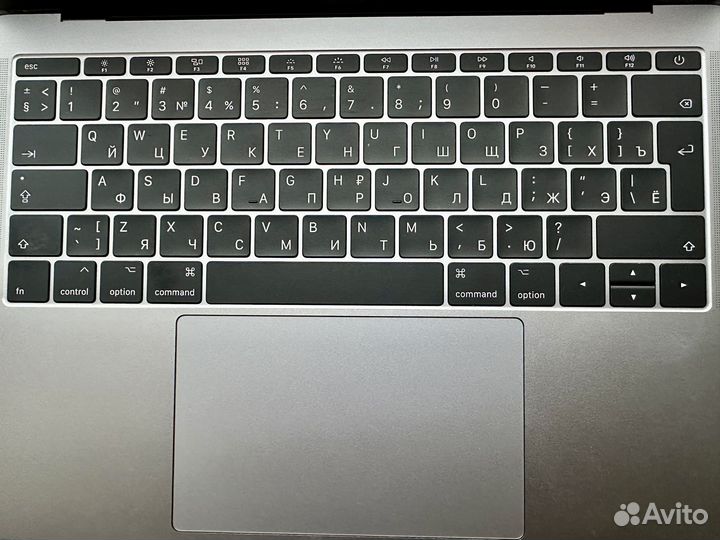 Macbook Pro 13 2017 256