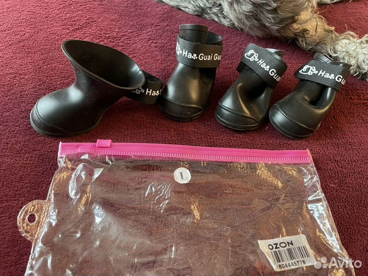 Обувь для собаки на липучке MyPet