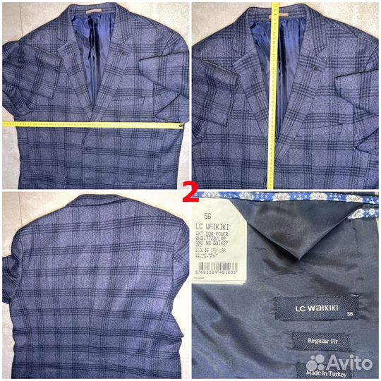 6 пиджаков Zara Cacharel Uniqlo и др торг