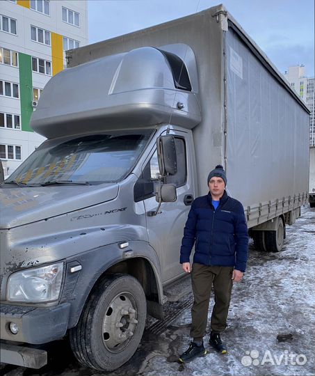 Перевозка грузов по росссии от 200кг