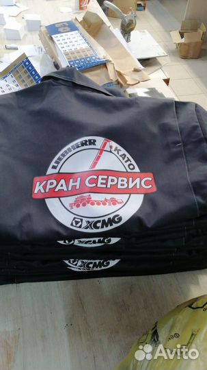 Печать на пвд пакетах