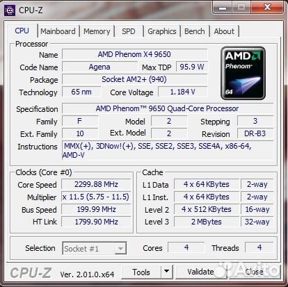 Компьютер AMD Phenom x4 9650