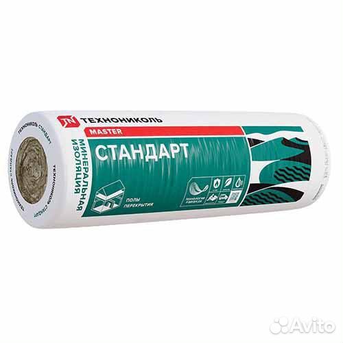 Утеплитель технониколь