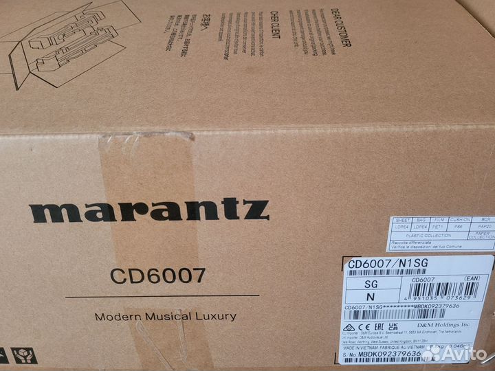 Cd проигрыватель marantz 6007 как новый