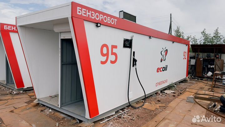 Мобильна АЗС Контейнерная робот