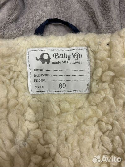 Зимний комбинезон 80