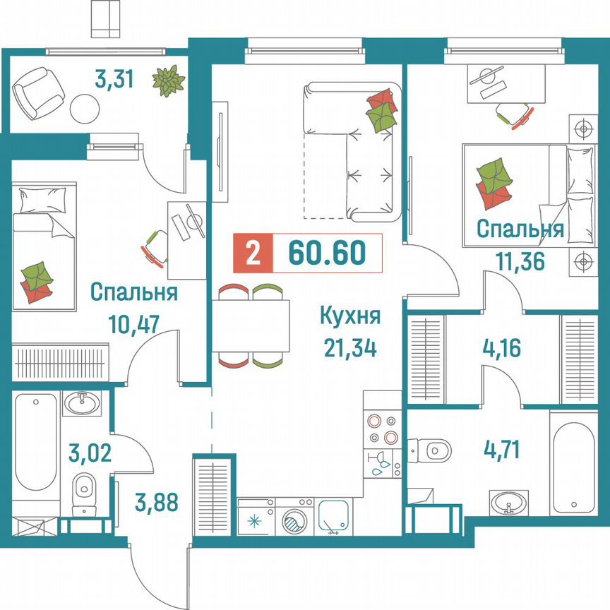 2-к. квартира, 60,6 м², 12/18 эт.