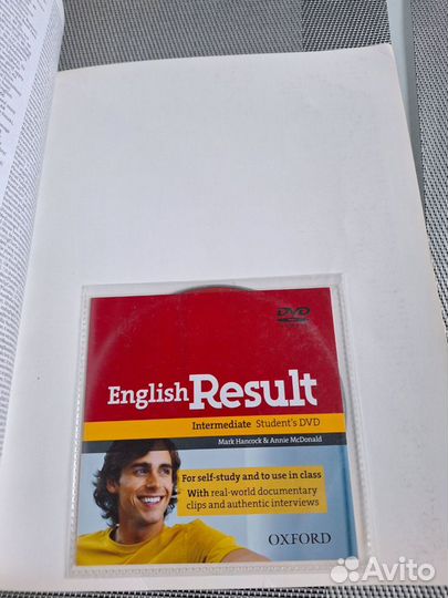 Учебник английского языка English result