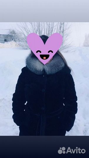 Шуба