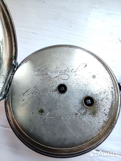 Карманные часы 19 век с ключом