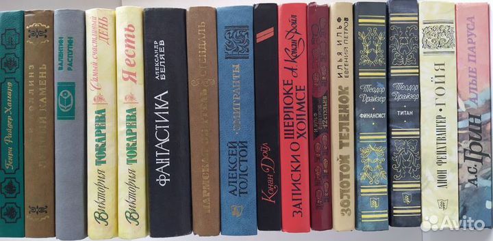 Книги