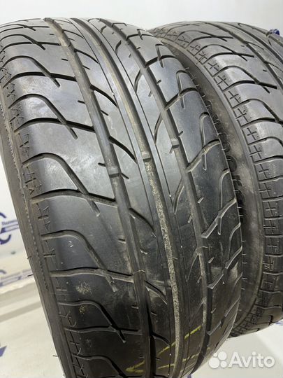 Kormoran Gamma B2 235/55 R17