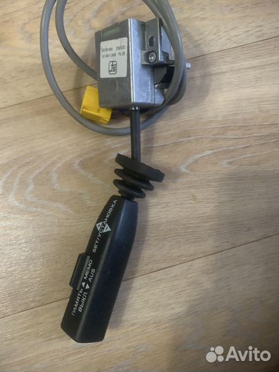 Рычаг круиз контроля