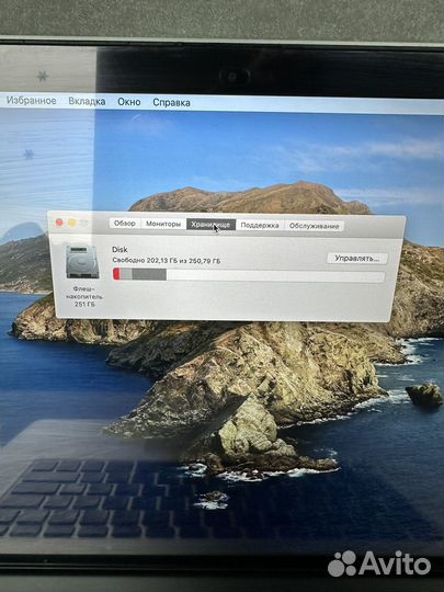 Apple MacBook Pro 15 (Retina,Mid 2012)