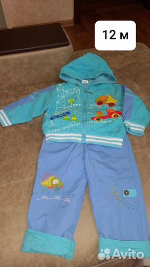 Детские вещи