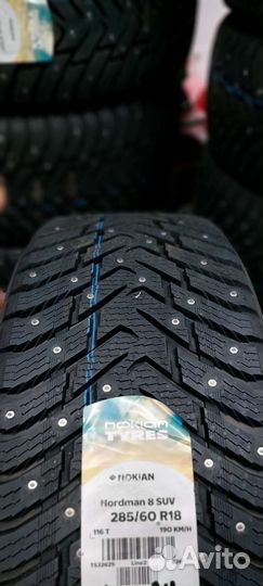 Nokian Tyres Nordman 8 SUV 225/45 R19 96T