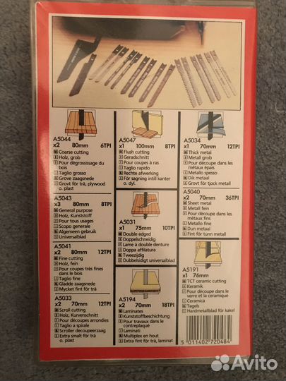 Пилка для электролобзика