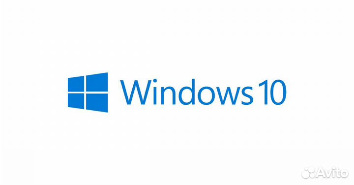 Активация windows 10