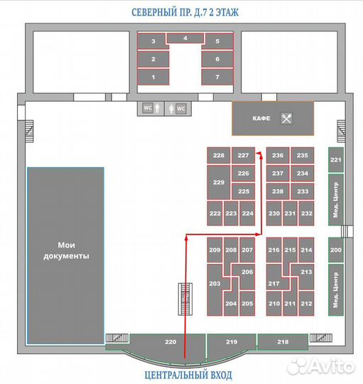 Стеклянная бутылочка Avent Philips