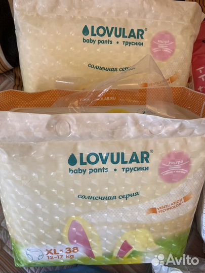 Подгузники трусики nappy club, l-xl lovular