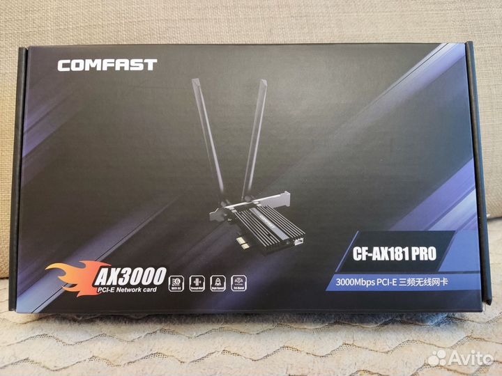 Сетевая карта Comfast AX3000 WiFi-6E