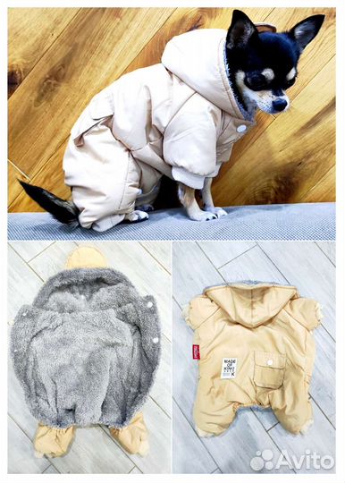Petmax, Happy Puppy Оригинал