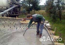 Бетон м100, м150 доставка, насос, цемент