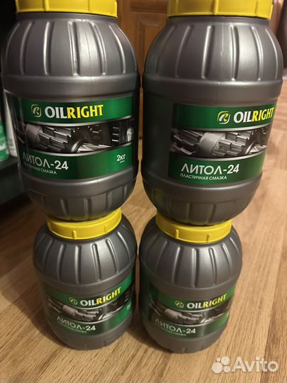 Смазка литол