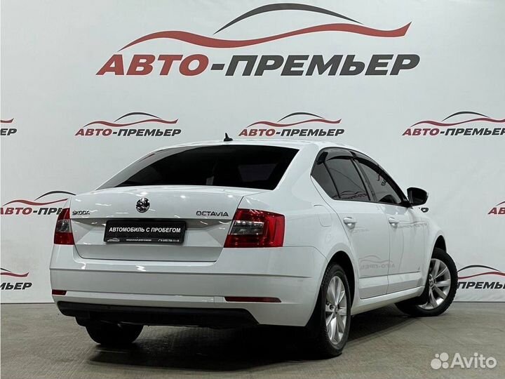 Skoda Octavia 1.6 AT, 2017, 209 055 км