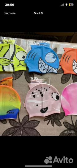 Шапочка для плаванья