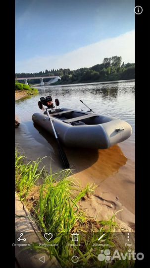 Лодка 310 с мотором 8сил