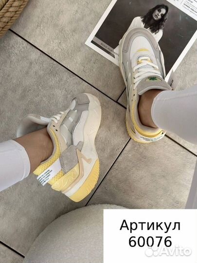 Кроссовки adidas