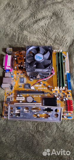 Комплект для сборки пк