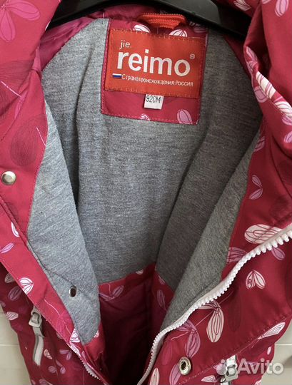 Комбинезон reimo 92