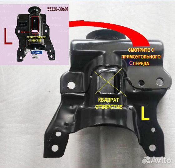 Кронштейн заднего амортизатора hyundai sonata левы