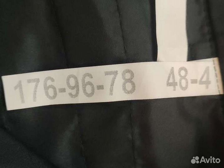 Полицейская форма